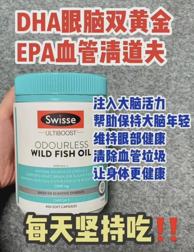 ”同面料1秒显瘦拉“腿”贼好穿！冰球突破豪华版王炸神裤！“哥弟(图2)