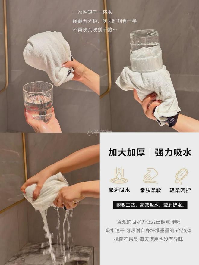 ”同面料1秒显瘦拉“腿”贼好穿！冰球突破豪华版王炸神裤！“哥弟(图7)