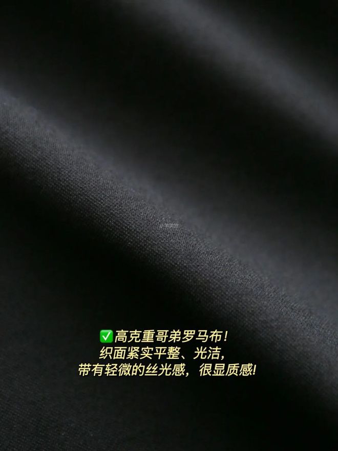 ”同面料1秒显瘦拉“腿”贼好穿！冰球突破豪华版王炸神裤！“哥弟(图8)