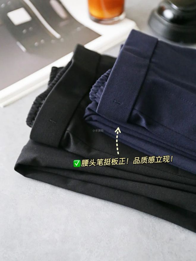 ”同面料1秒显瘦拉“腿”贼好穿！冰球突破豪华版王炸神裤！“哥弟(图11)