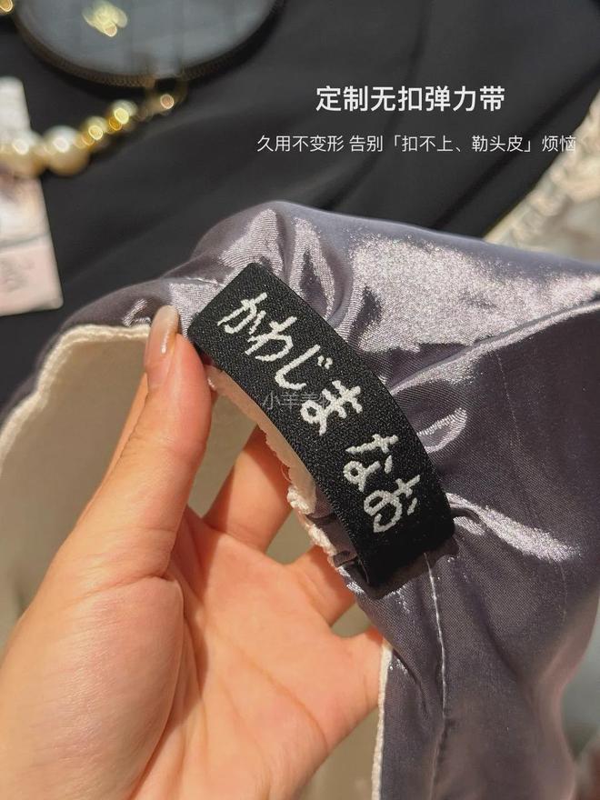 ”同面料1秒显瘦拉“腿”贼好穿！冰球突破豪华版王炸神裤！“哥弟(图15)