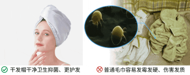 ?10分钟轻松养成女明星「绸缎发」冰球突破洗完头自然风干还是吹干好(图2) ?10分钟轻松养成女明星「绸缎发」冰球突破洗完头自然风干还是吹干好(图2)