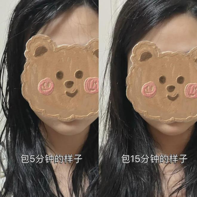 ?10分钟轻松养成女明星「绸缎发」冰球突破洗完头自然风干还是吹干好(图7) ?10分钟轻松养成女明星「绸缎发」冰球突破洗完头自然风干还是吹干好(图7)