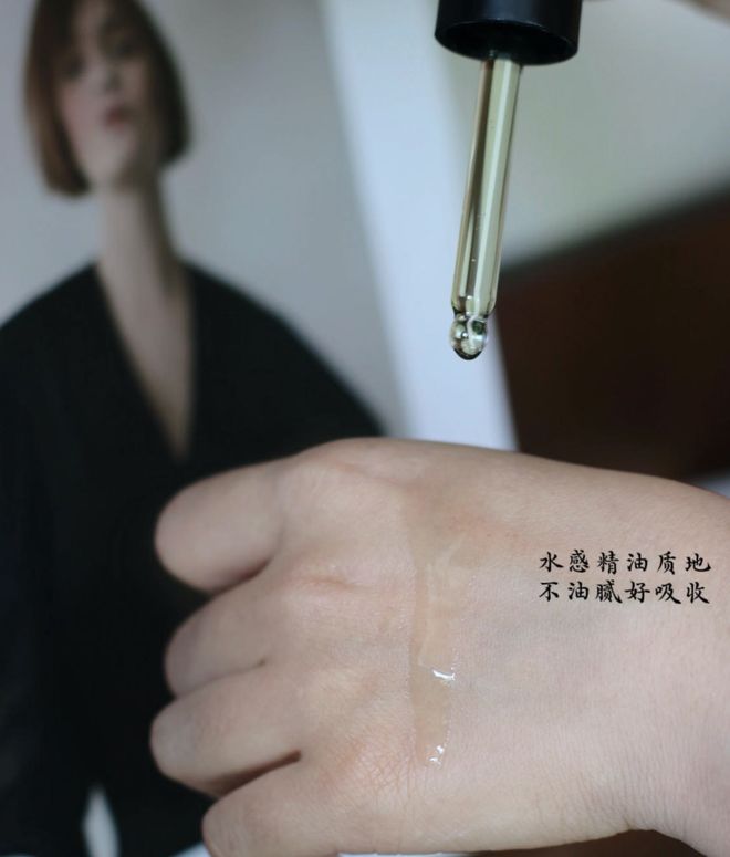 瀑布发养生好物丨山茶花精油、头皮精华、猪鬃梳、真丝枕套、发圈(图25)