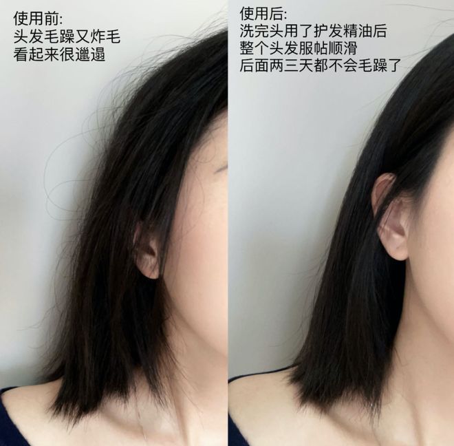 瀑布发养生好物丨山茶花精油、头皮精华、猪鬃梳、真丝枕套、发圈(图27)